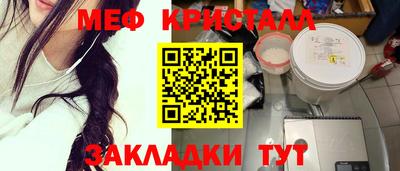 mdpv Пенза