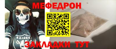 ешки Обь