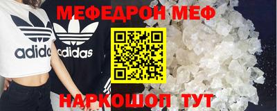 марки lsd Обнинск