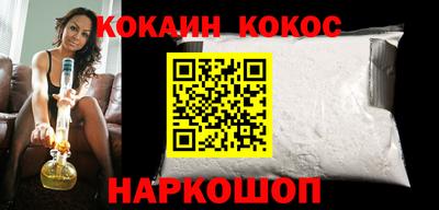 PSILOCYBIN Партизанск