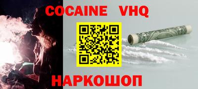 метадон Первоуральск