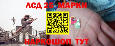 метадон Первоуральск