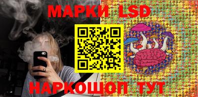 метадон Первоуральск