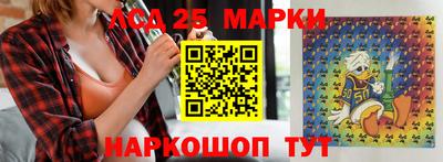mdpv Пенза