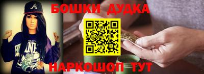 ешки Обь