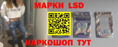 кристаллы Нягань