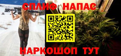 метадон Первоуральск
