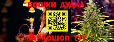 mdpv Пенза