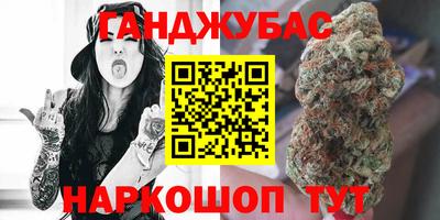 ешки Обь