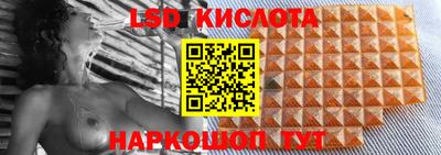 кристаллы Нягань