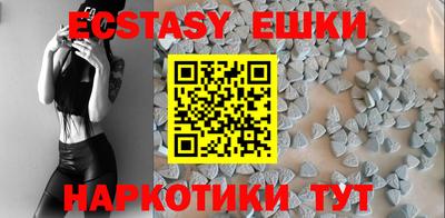 mdpv Пенза