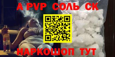 марки lsd Обнинск