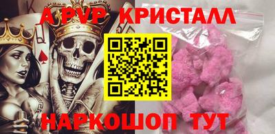 метадон Первоуральск