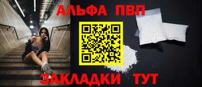 метадон Первоуральск