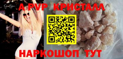 метадон Первоуральск