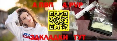 кристаллы Нягань