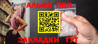 ешки Обь
