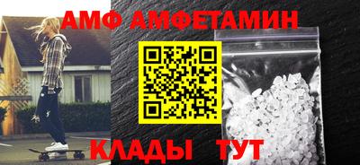 кристаллы Нягань