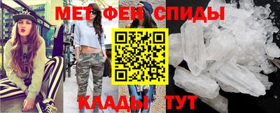 кристаллы Нягань