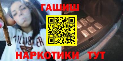 ешки Обь