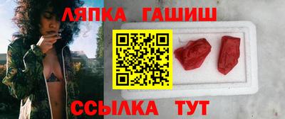 метадон Первоуральск