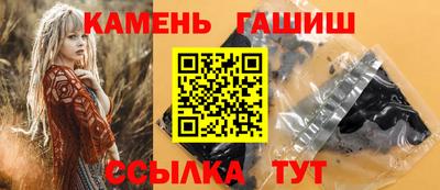 метадон Первоуральск