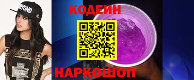 ешки Обь