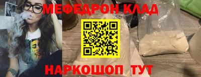 ешки Обь